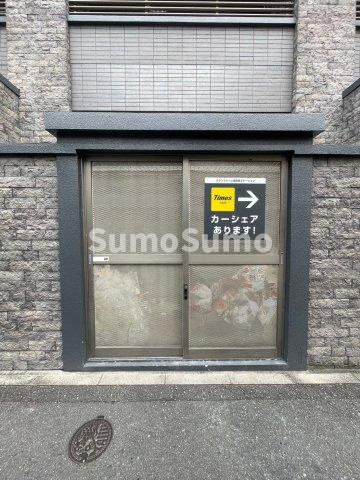 グランフォーレ薬院南のその他共用部分