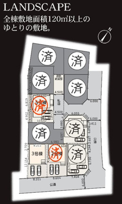 【区画図】 | 大和市代官2丁目 新築戸建 全10棟