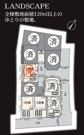 【区画図】 | 大和市代官2丁目 新築戸建 全10棟