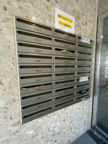 オルニス真愛のその他共用部分