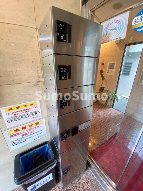 グランディール平尾山荘のその他共用部分
