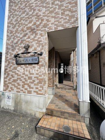 グレイス・吉塚のエントランス