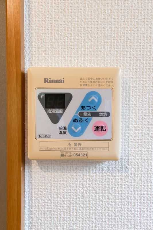 クレステージ平尾の外観