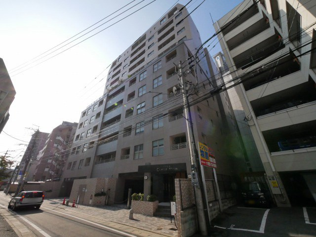 クレアセンターマーク