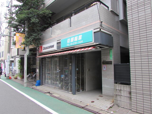 品川区中延6丁目のマンションの画像