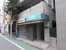 荏原町商店街沿い