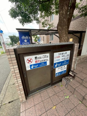 グランフォート平和のその他共用部分