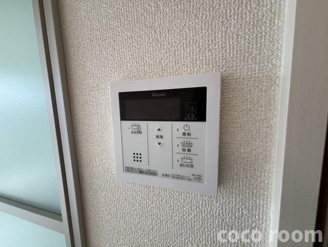 メゾンコリンベールAの設備