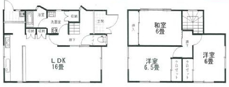 和歌山市北島・中古戸建・112066