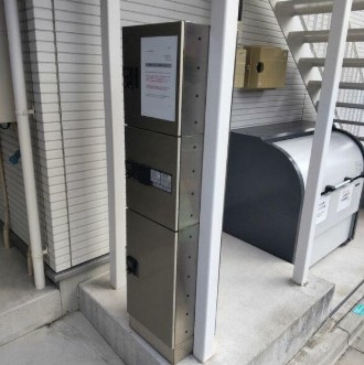 【その他】 | CASA宝町