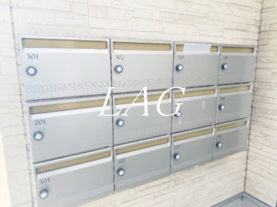 【その他共用部分】 | 新小岩モコプル | 集合ポストです。