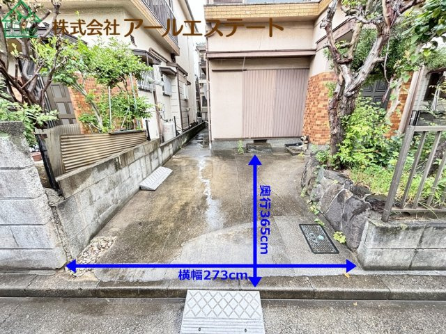 加古郡播磨町宮西1丁目　　山陽電鉄「別府駅」徒歩13分の駐車場