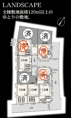 【区画図】 | 大和市代官2丁目 新築戸建 全10棟