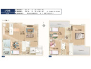 川越市田町３期　全１棟の画像