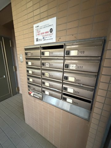 カメリアハウスのその他共用部分