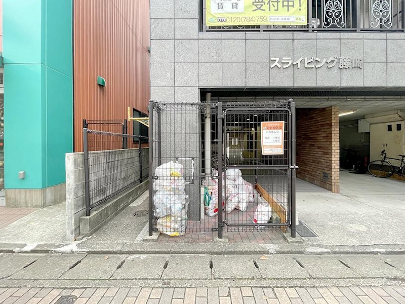 スライビング藤崎のその他共用部分