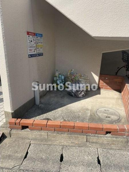 サンシャイン高宮のその他共用部分