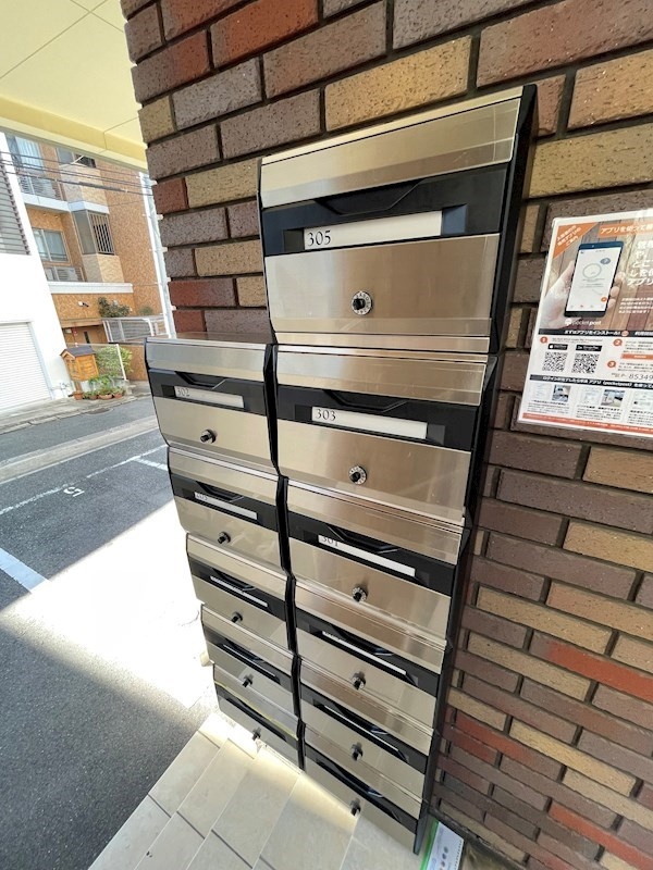 ジェンティーレ六本松Ⅰのその他共用部分
