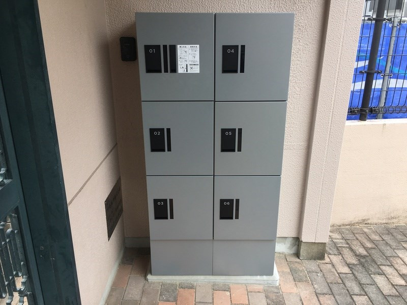 タウンハウスビレッジのその他共用部分