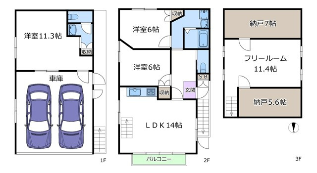 【間取り】 | 豊中市曽根西町中古戸建 | エイブルにて取扱い可能な住宅ローンは、全部で10種類以上！お客様にピッタリの住宅ローンを当社のFPよりご案内させて頂きます。住宅ローンのご相談だけでも、お気軽にご相談下さいませ。
