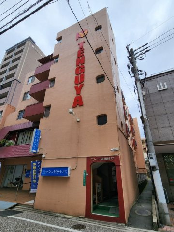 てんぐ屋西新Ⅴの外観