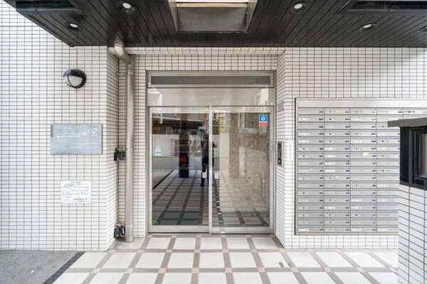 ダイナコートエスタディオ山王公園の外観