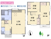 高座郡寒川町一之宮９丁目　中古戸建　31.6坪の画像