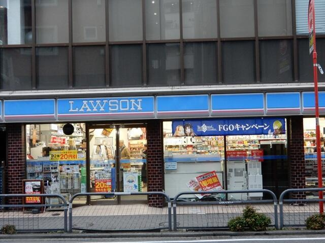サニーハイマート下北沢の周辺|ローソン下北沢店まで110m 