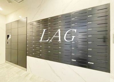 【その他共用部分】 | ガーラ・シティ品川西大井 | 集合ポストです。