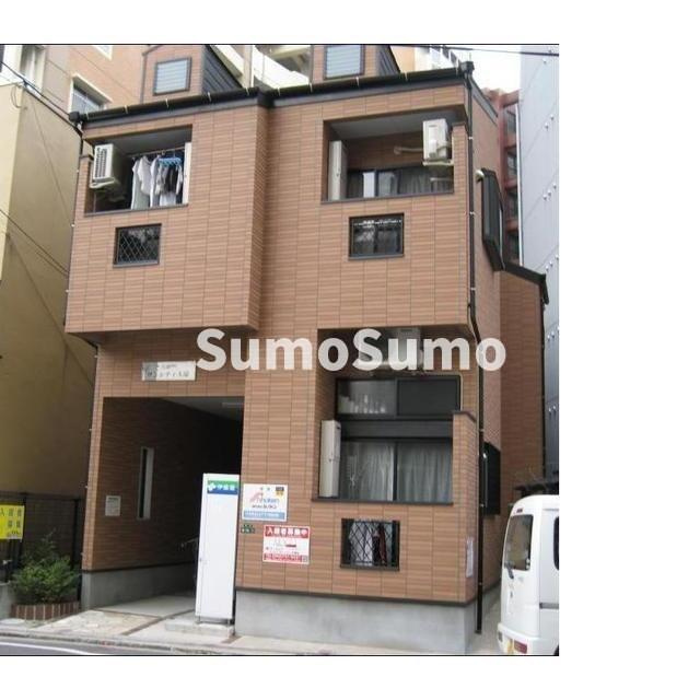 サンシティ大濠