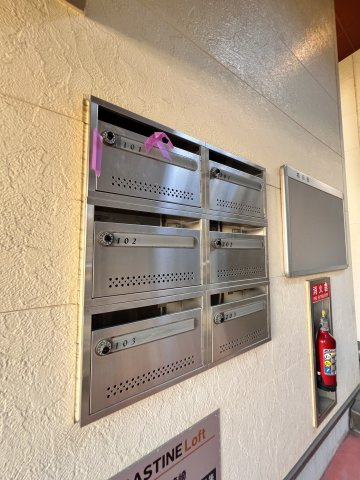 タスク箱崎のその他共用部分
