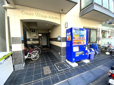 【エントランス】 | コートビレッジ相川 | おしゃれなエントランスです。