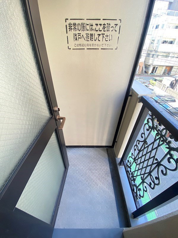 スタシオン大濠公園の展望