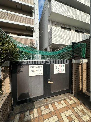 ステイタスマンション大橋のその他共用部分