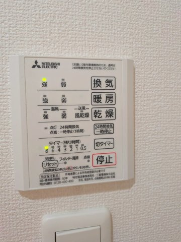 ジュネス大橋駅前の設備