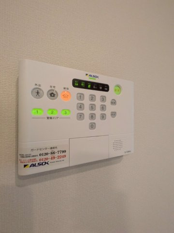 ジュネス大橋駅前のセキュリティ