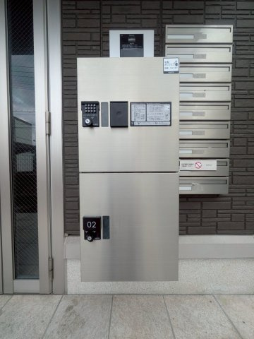 ジュネス大橋駅前のその他共用部分