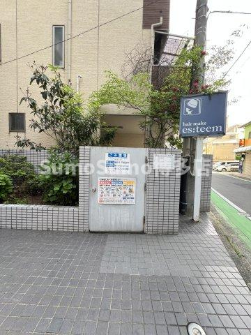 デルコホームズ別府のその他共用部分