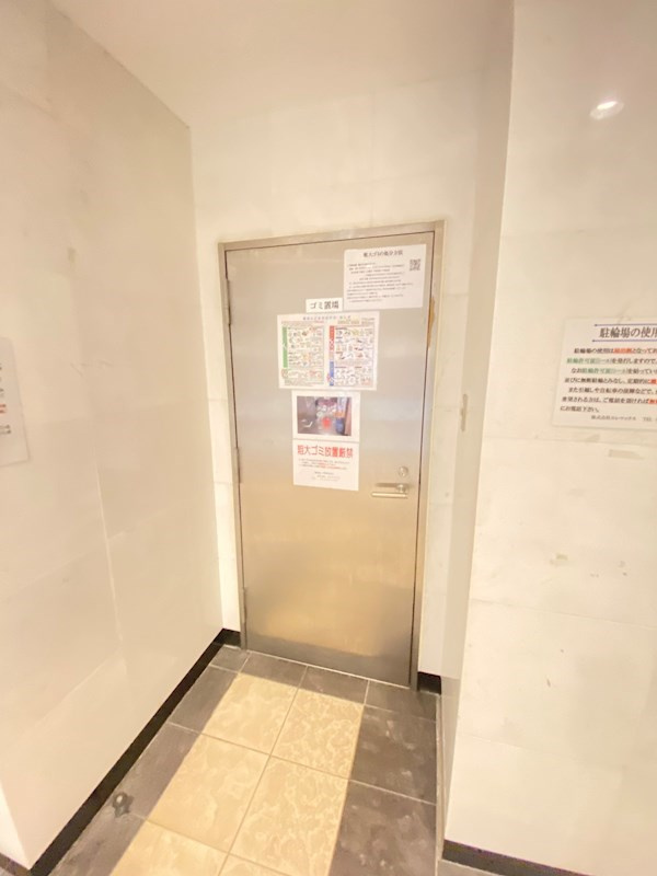 シンシア三軒茶屋太子堂の外観