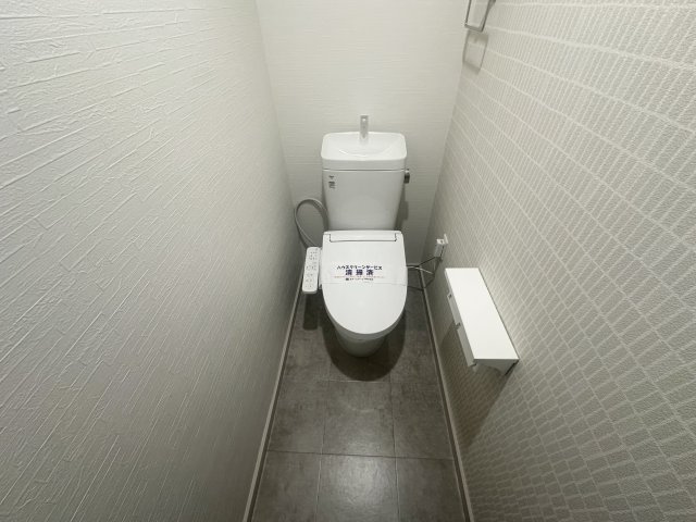 ウォシュレット付きのトイレです♪