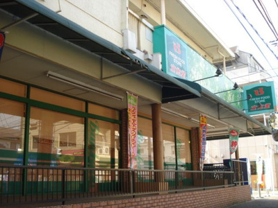 【外観】 | グランドソレーユ