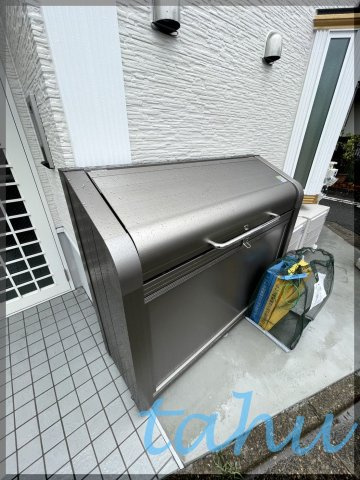 ティ・アーモスマイルのその他共用部分