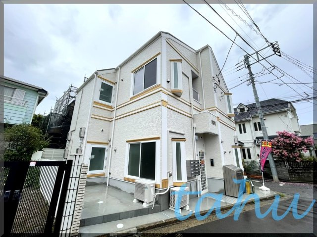 ティ・アーモスマイル