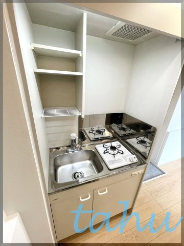 ティ・アーモスマイルのキッチン