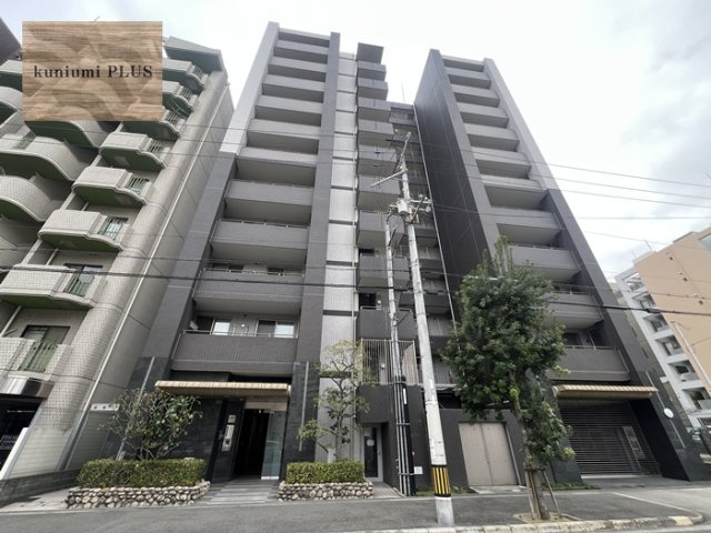 ジオ南大江公園