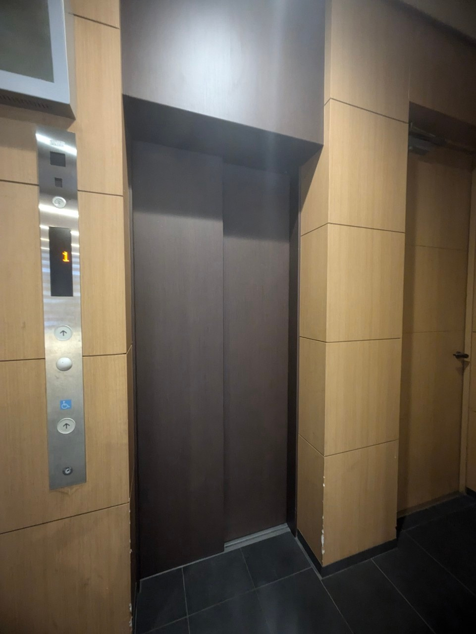 パークアクシス博多のその他共用部分