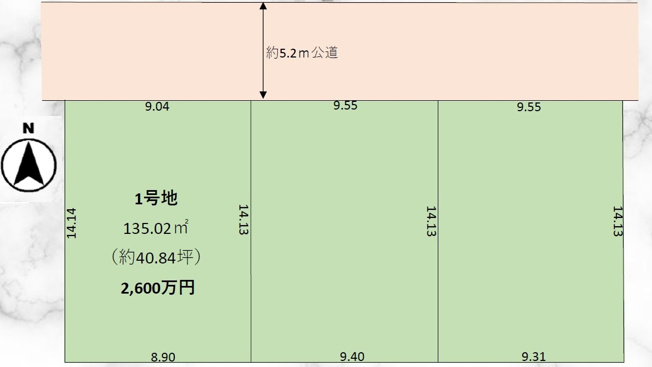 【土地図】 | 我孫子市青山台10期　全3区画