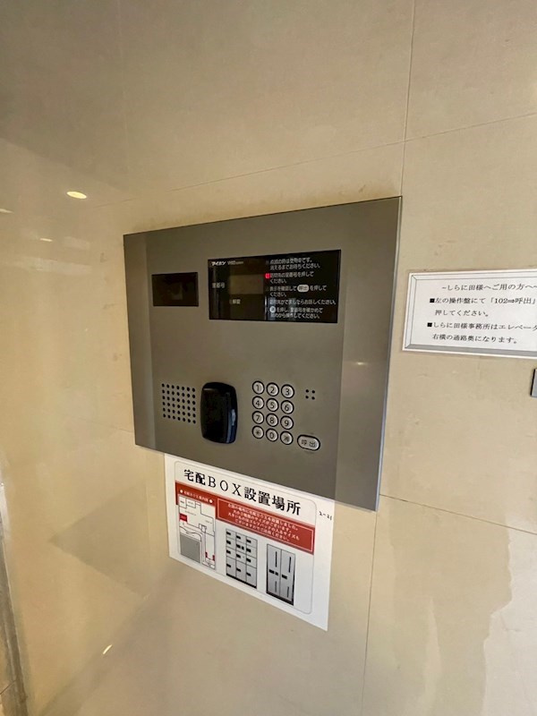 フェルト627の外観