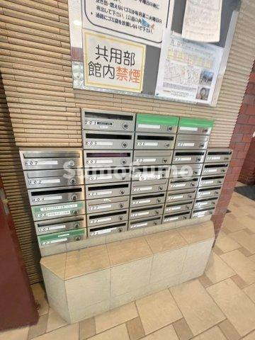 ハイツ三笠のその他共用部分