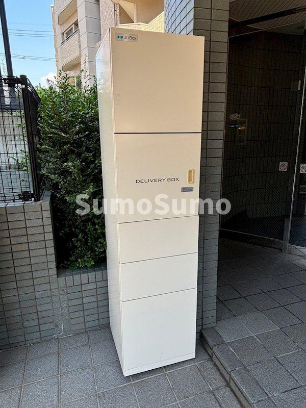 パインクレスト高宮のその他共用部分